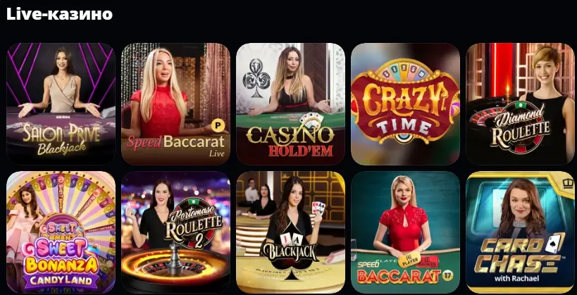 живое казино 777