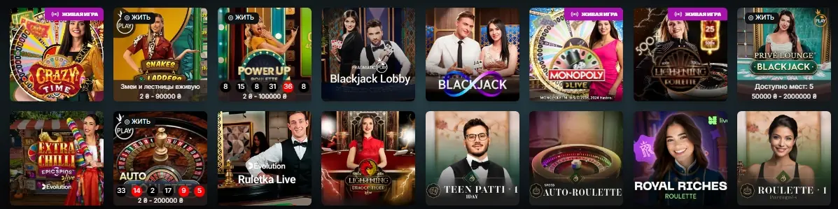 живі ігри казино Cosmobet