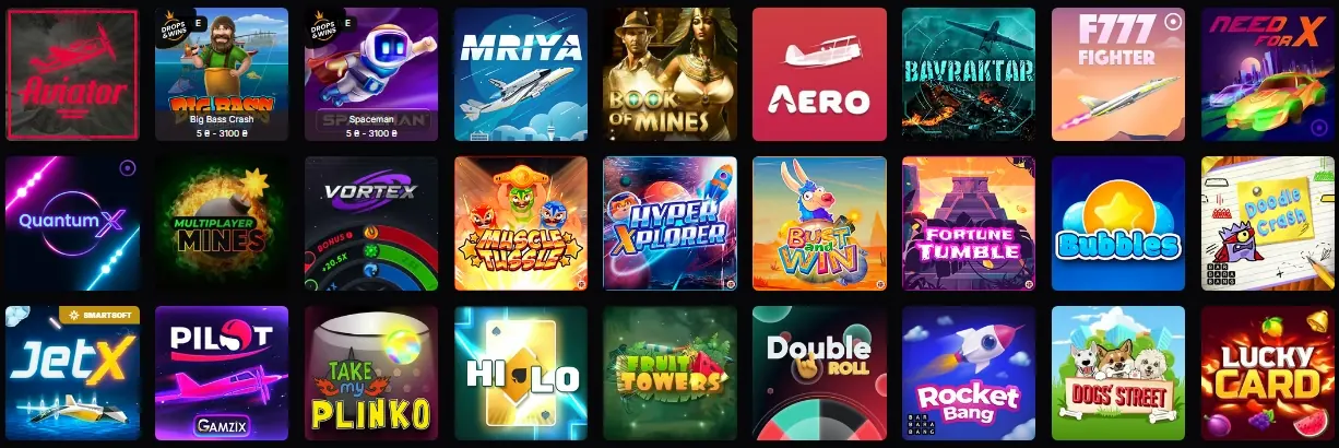 Crash-игры казино Cosmobet