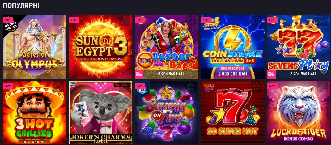 Популярні ігри казино Favbet 