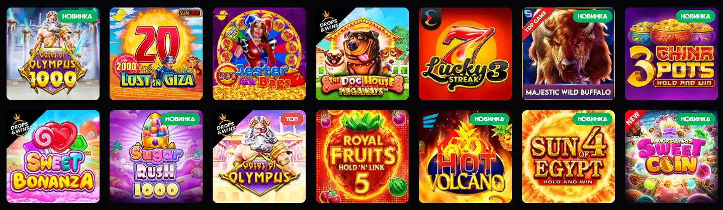 популярные игры казино slots city