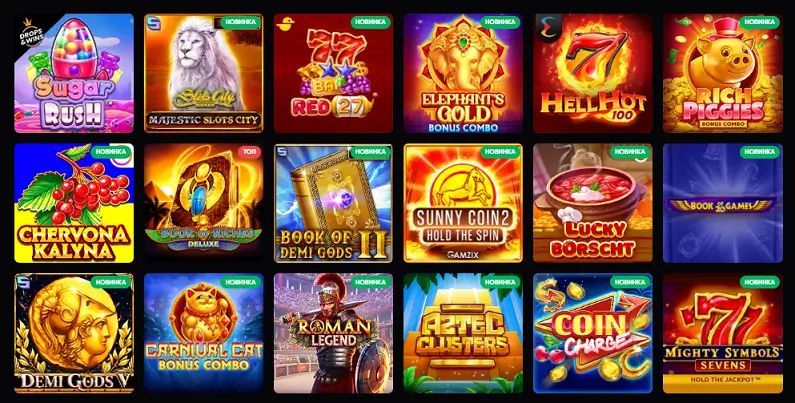Слоти Slots City